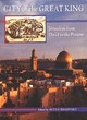 Image for City of the great king  : Jerusalem from David to the present