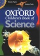 Image for The Oxford Children&#39;s Book of Science