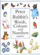 Image for Peter Rabbit&#39;s words, colours and numbers