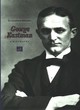 Image for George Eastman  : a biography