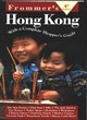 Image for City Hong Kong 4th Ed.