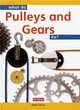 Image for What do pulleys and gears do?