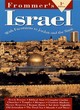 Image for Comp. Israel Ist Ed.