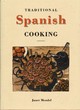 Image for Traditional Spanish cooking