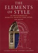 Image for The elements of style  : an encyclopedia of domestic architectural detail