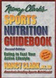 Image for Nancy Clark&#39;s Sports Nutrition Guidebook