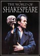 Image for The world of Shakespeare