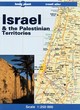 Image for Israel and the Palestinian Territories