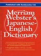 Image for Merriam-Webster&#39;s Japanese-English dictionary