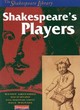 Image for Shakespeare&#39;s players
