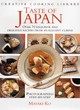 Image for Taste of Japan  : over 70 exquisite and delicious recipes from an elegant cuisine
