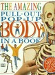 Image for The amazing pull-out pop-up body in a book