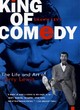 Image for King of comedy  : the life and art of Jerry Lewis