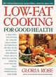 Image for Low-fat cooking for good health