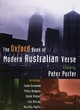 Image for The Oxford Book of Modern Australian Verse