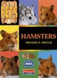 Image for Pets: Hamsters        (Paperback)