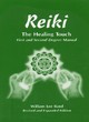 Image for Reiki  : the healing touch