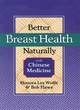 Image for Better breast health naturally with Chinese medicine