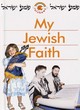 Image for My Jewish Faith