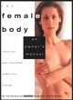 Image for The female body  : an owner&#39;s manual