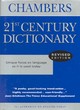 Image for 21st Century Dictionary