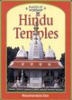 Image for Places of Worship: Hindu Temples      (Paperback)