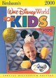 Image for Walt Disney World For Kids, By Kids 2000