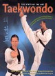 Image for Taekwondo  : the state of the art