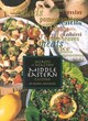 Image for Secrets of Healthy Middle Eastern Cuisine