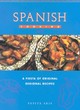 Image for Spanish cooking  : a fiesta of original regional recipes