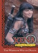 Image for Xena