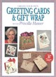 Image for Create Your Own Greetings Cards and Gift Wrap with Priscilla Hauser