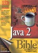 Image for Java 2 bible