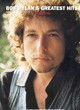Image for Bob Dylan&#39;s Greatest Hits Complete