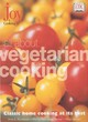 Image for All about vegetarian cooking