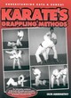 Image for Karate&#39;s grappling methods