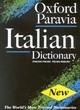 Image for DII dizionario Inglese Italiano / Italiano Inglese