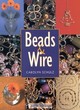 Image for Beads &amp; wire
