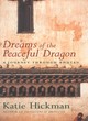 Image for Dreams of the peaceful dragon  : a journey through Bhutan