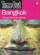 Image for &quot;Time Out&quot; Guide to Bangkok