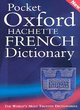 Image for Pocket Oxford-Hachette French dictionary  : French-English, English-French