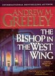 Image for The Bishop in the West Wing