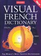 Image for Visual French dictionary