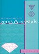 Image for The Mobius Guide to Gems and Crystals