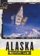 Image for Let&#39;s Go Adventure Guide to Alaska (1st Edition)