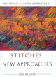 Image for Stitches  : new approaches