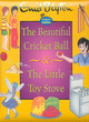 Image for The beautiful cricket ball