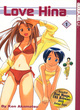 Image for Love Hina