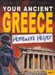 Image for Your Ancient Greece Homework Helper