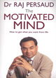 Image for The motivated mind